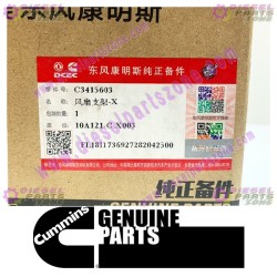 Cummins Fan Support 3415603