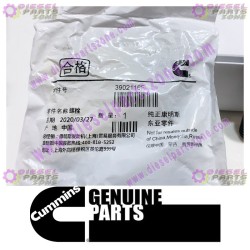 Cummins Hexagon Flange Head Cap Screw 3902116