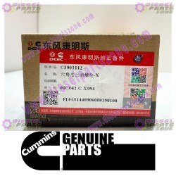 Cummins Hexagon Flange Head Cap Screw 3903112