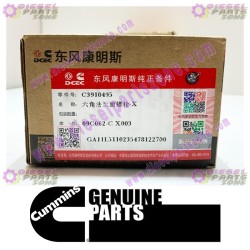 Cummins Hexagon Flange Head Cap Screw 3910495