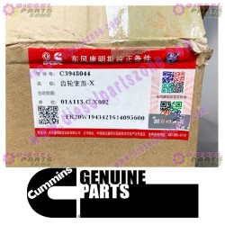 Cummins Gear Cover 3948044