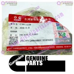 Cummins Vibration Isolator 3955220