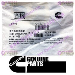 Cummins Expansion Plug 156075